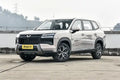 Wuling Starlight 560