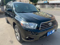 Toyota Highlander 2012 2.7L 2WD 7-Seater