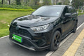 Toyota RAV4 Rongfang 2022