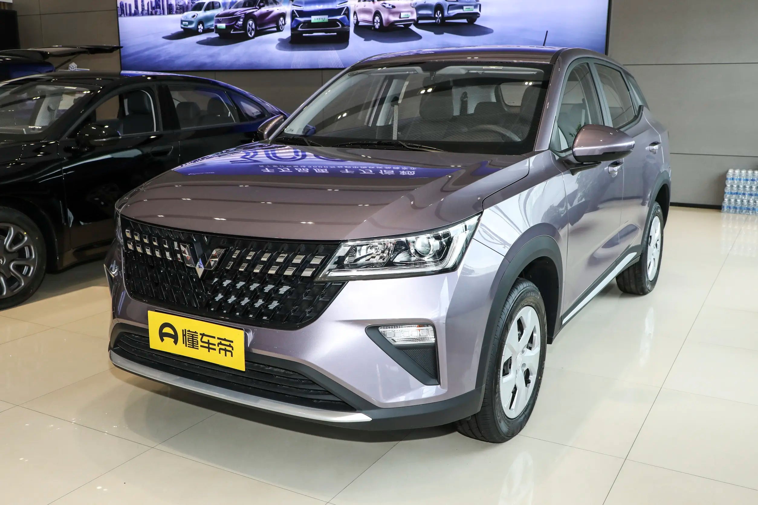 Wuling Xingchi 1.5T