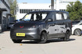 Wuling hongguang EV 300KM
