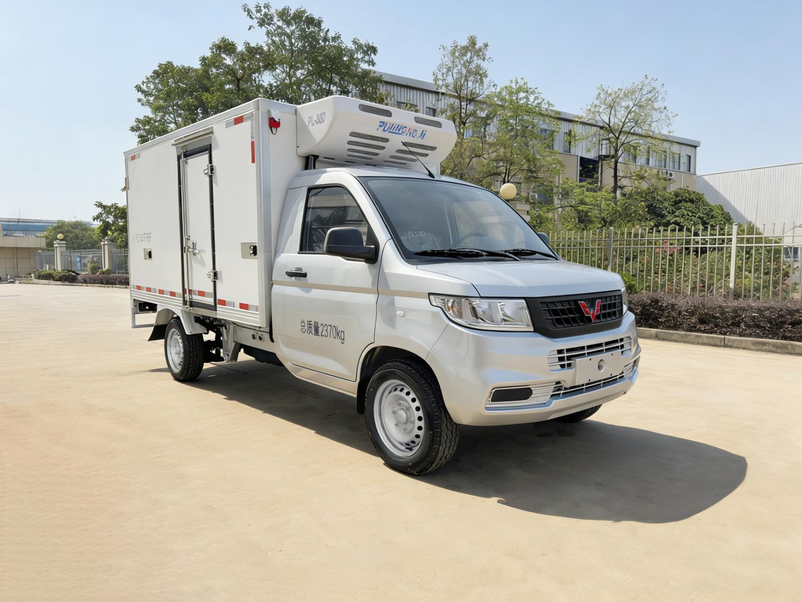 Wuling Zhiyue Rongguang New  Refrigerated Truck