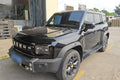 JIETU Traveller 2023 2.0T