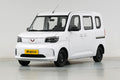 Wuling Zhiguang EV 201KM