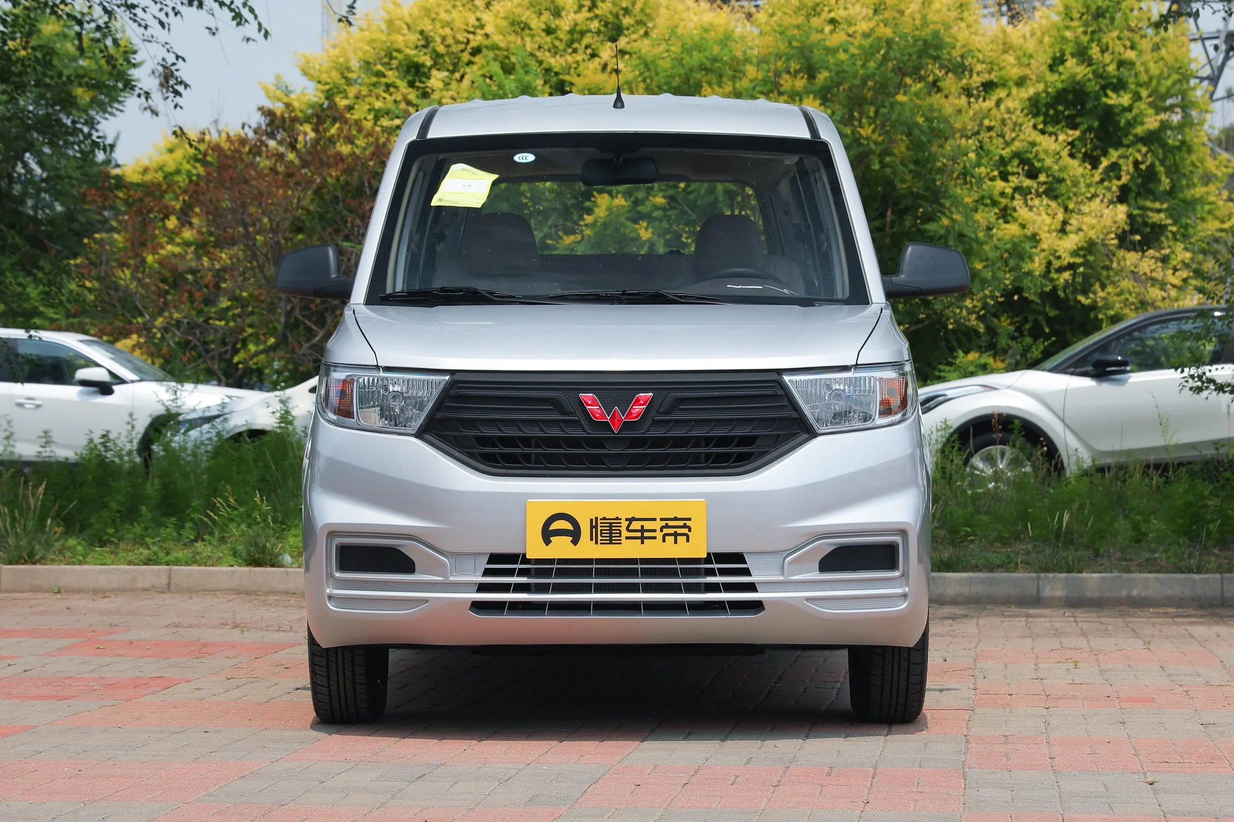Wuling zhiguang V 1.5L
