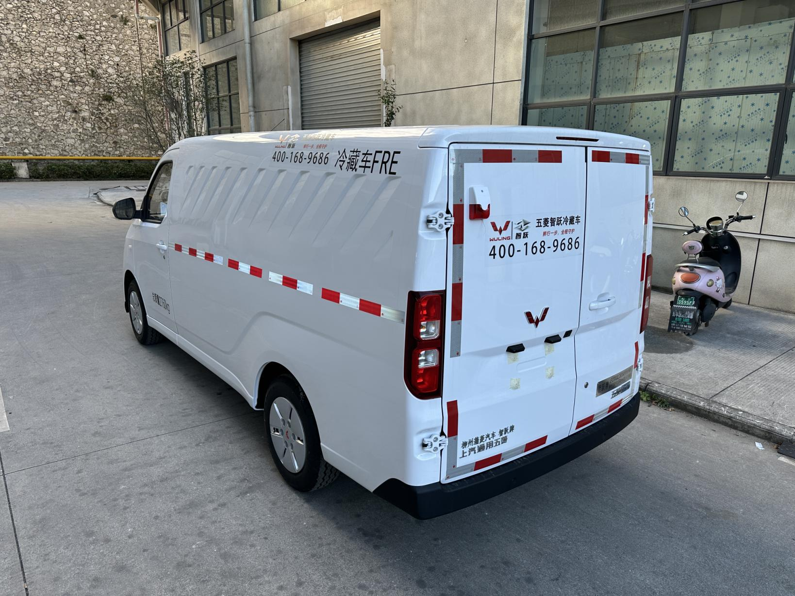 Wuling Zhiyue Yangguang  Cold  Chain Van