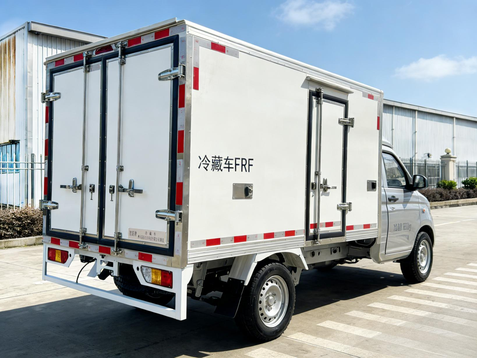 Wuling Zhiyue Rongguang New  Refrigerated Truck