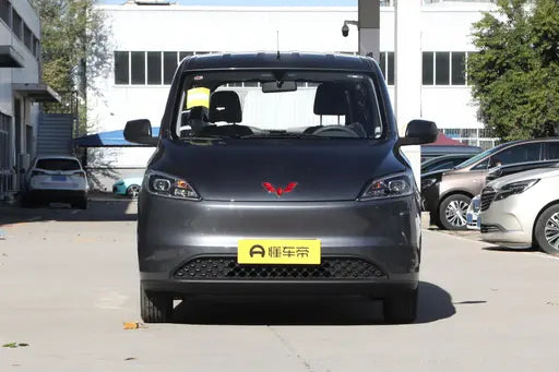 Wuling hongguang EV 300KM