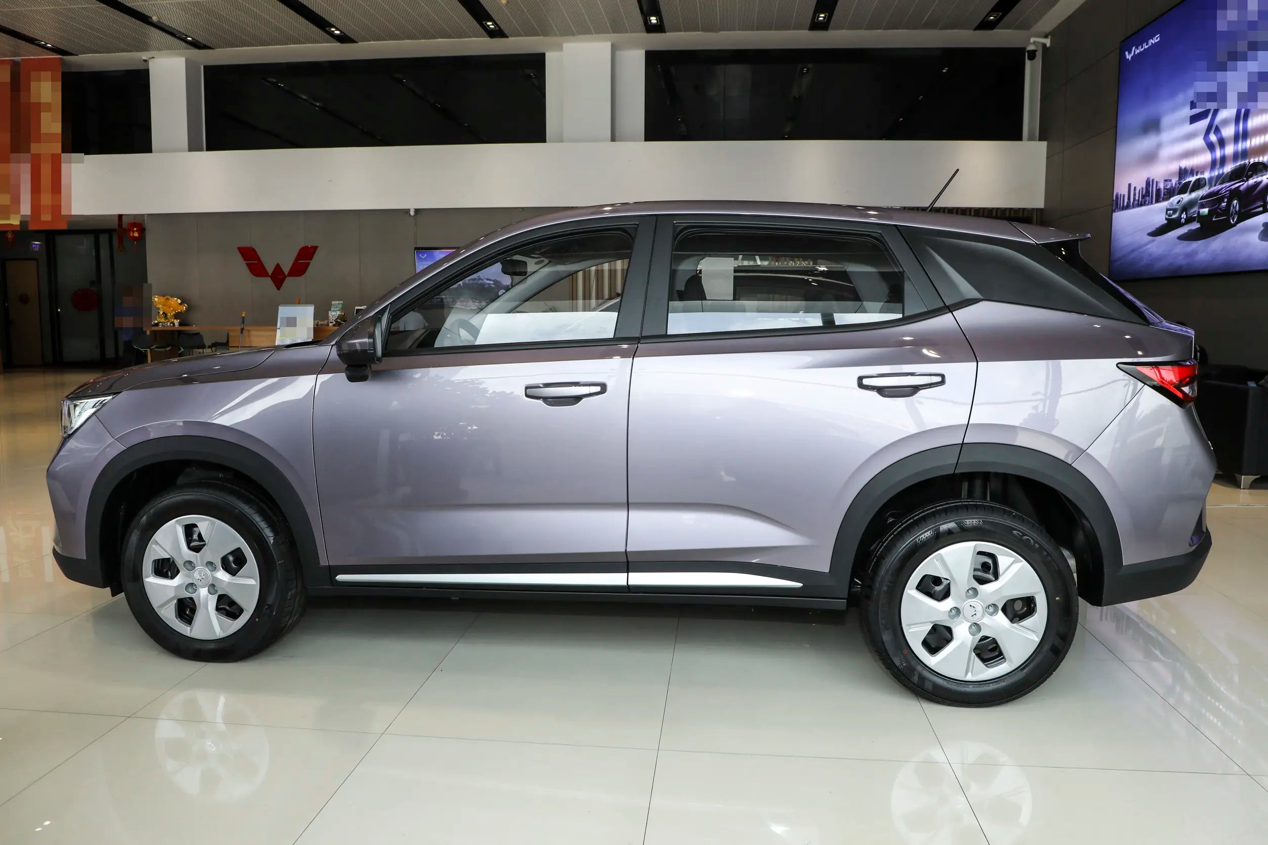 Wuling Xingchi 1.5T