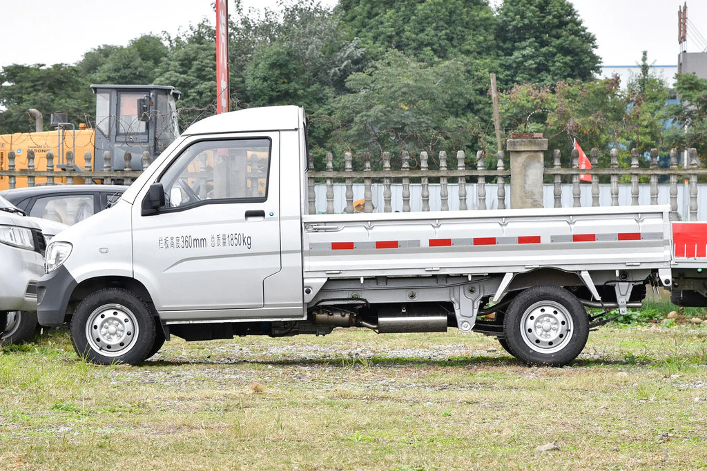 Wuling Zhiguang Mini Truck