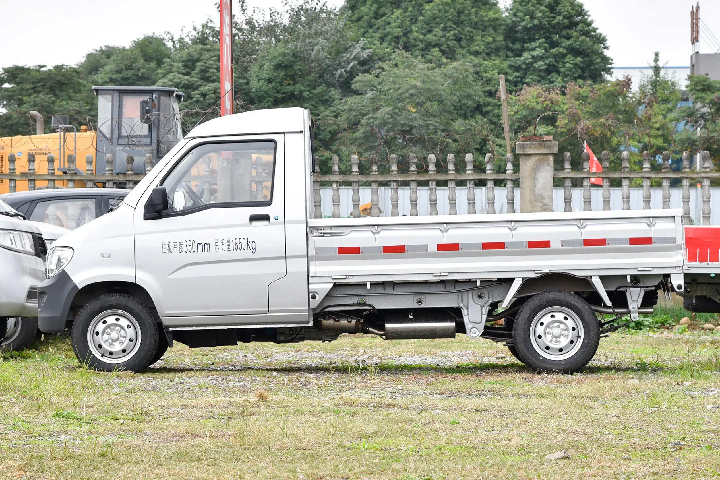 Wuling Zhiguang Mini Truck