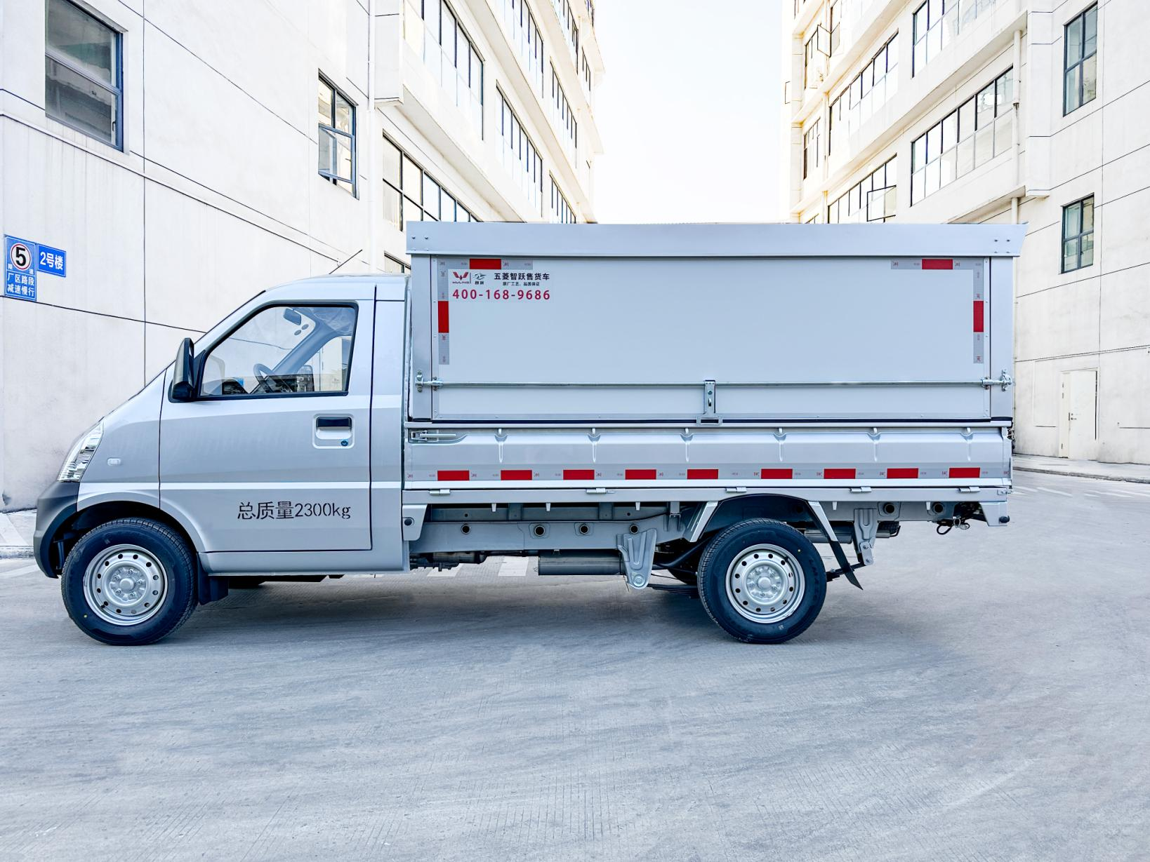 Wuling Zhiyue Rongguang Type A 3-Door Fruit Vending Truck