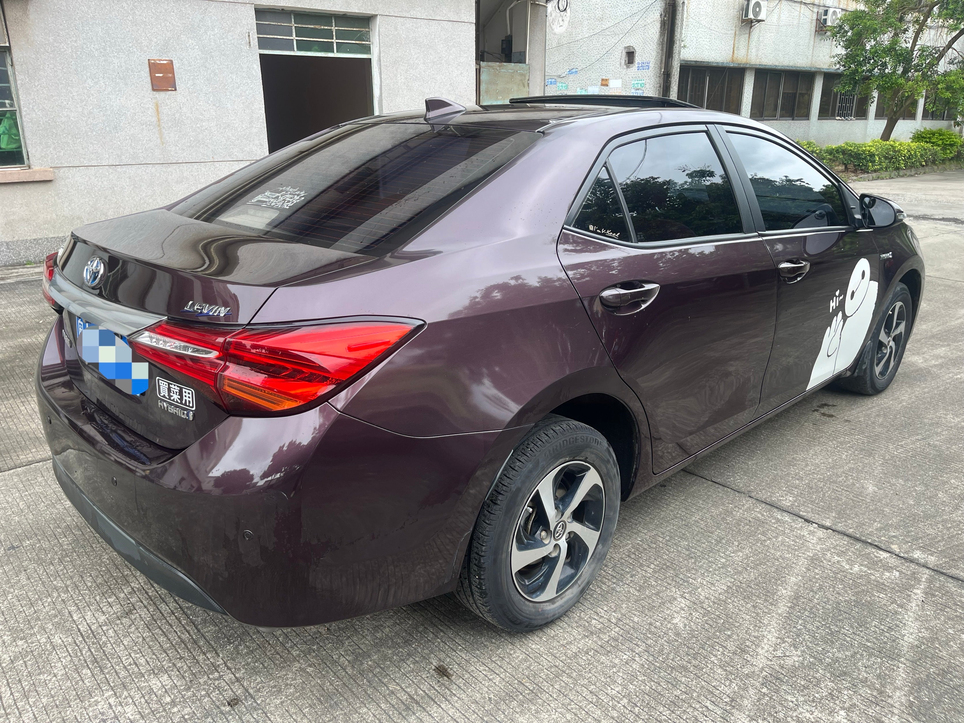 Toyota Levin 2017 Facelift Hybrid 1.8H GS E-CVT