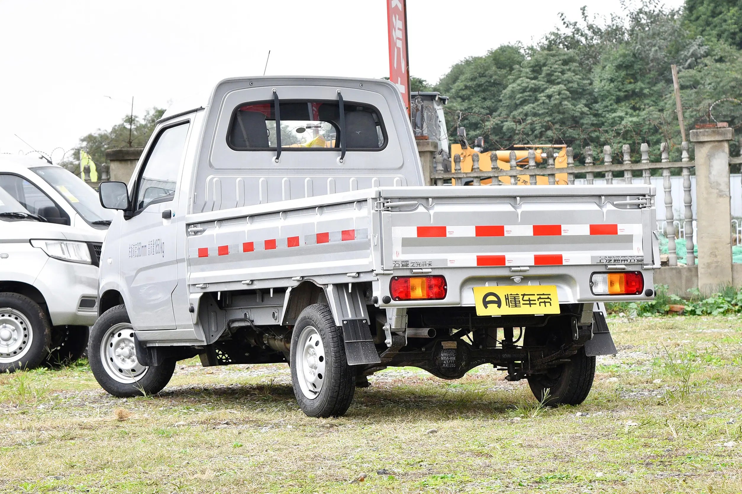 Wuling Zhiguang Mini Truck