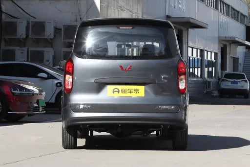Wuling hongguang EV 300KM