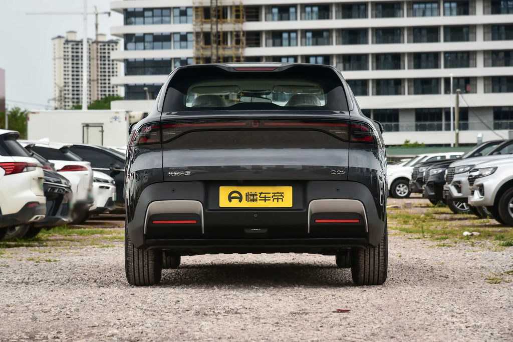 Changan Qiyuan Q05 405KM