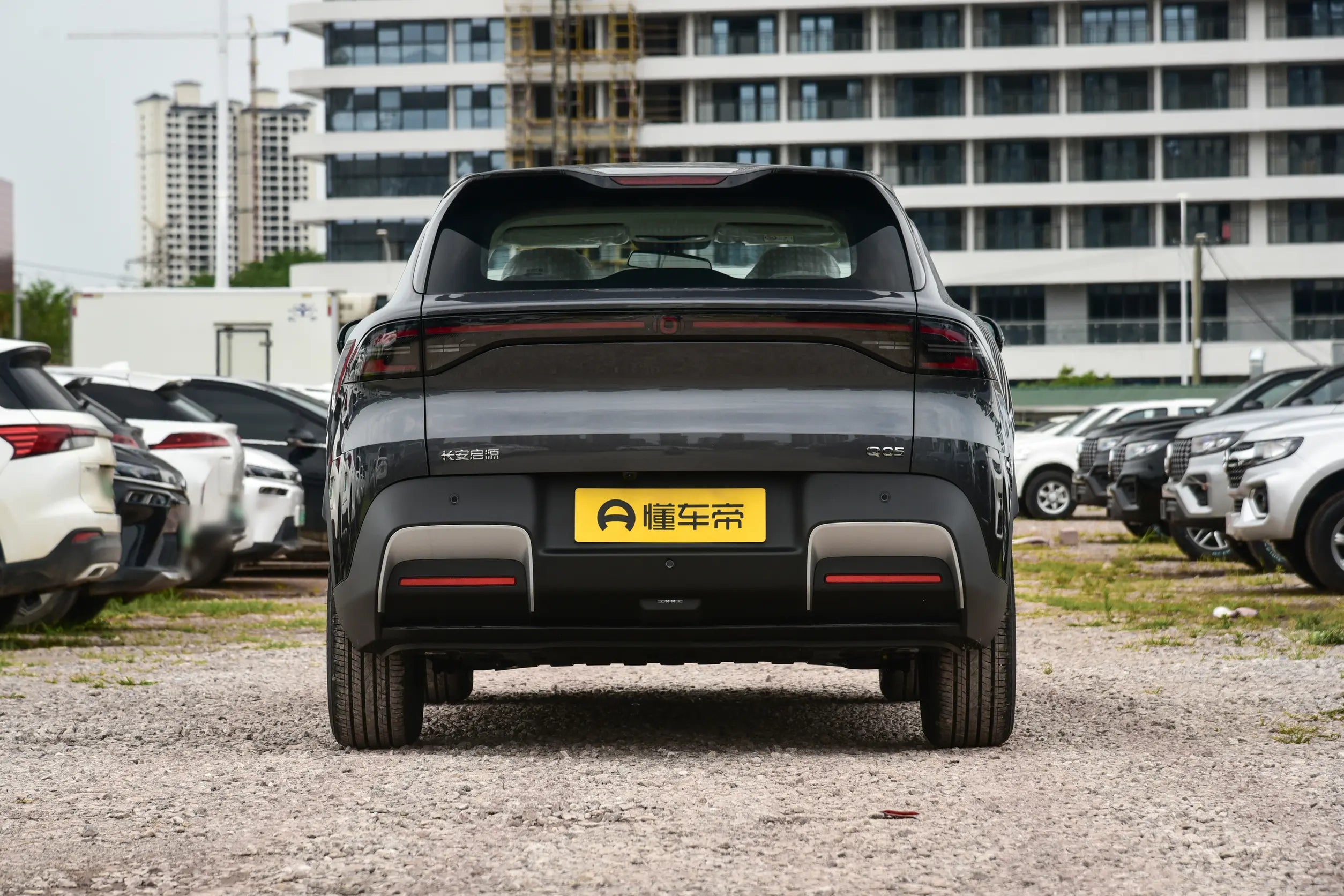 Changan Qiyuan Q05 405KM