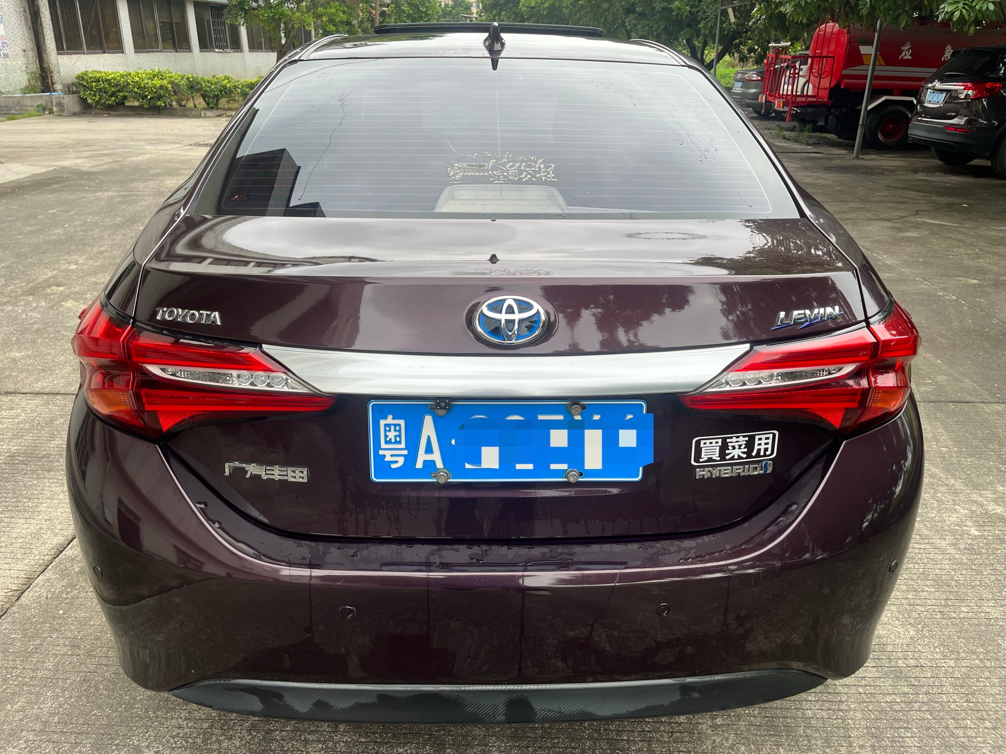 Toyota Levin 2017 Facelift Hybrid 1.8H GS E-CVT
