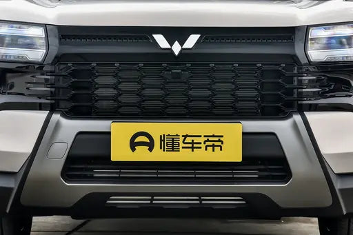 Wuling Starlight 560