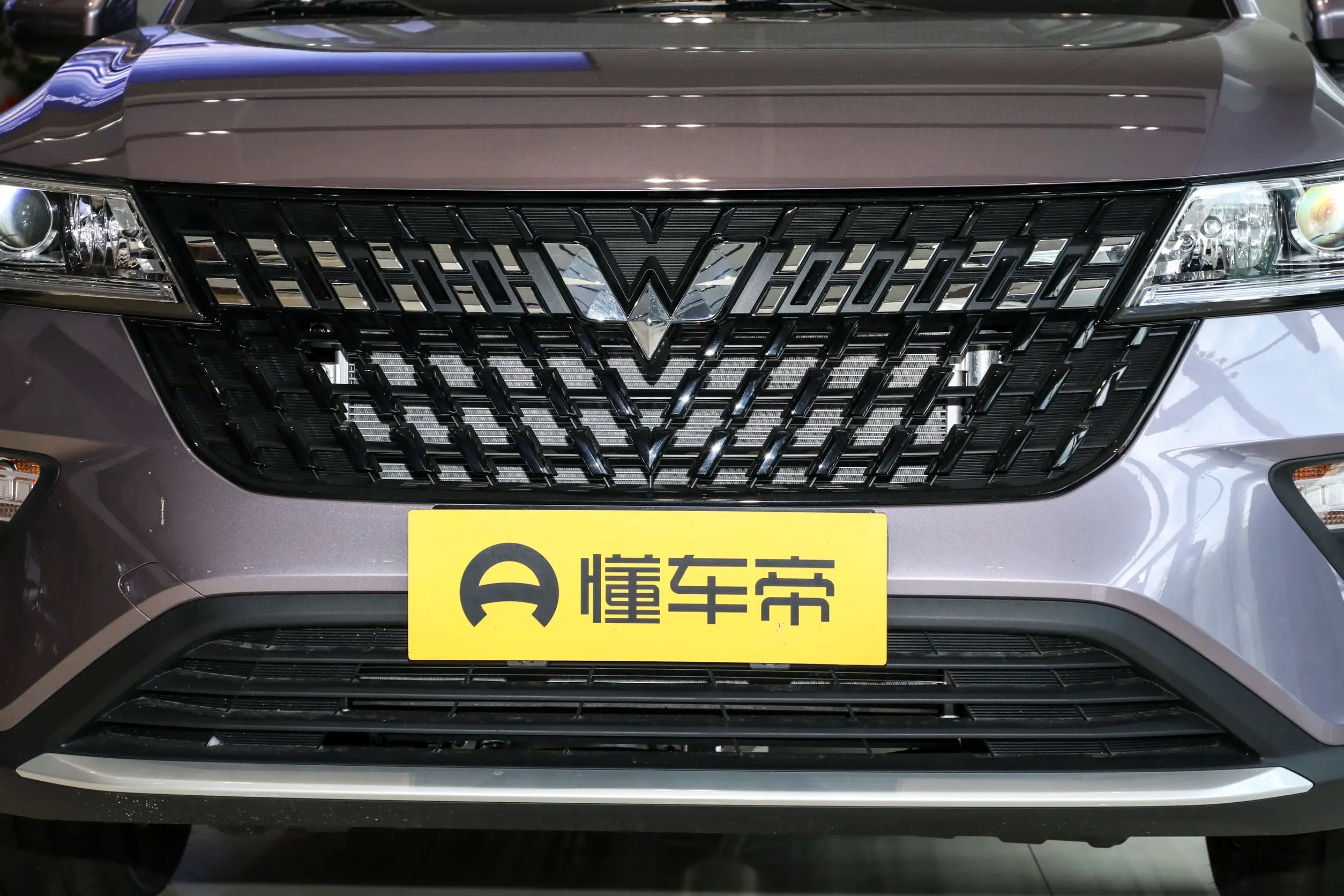 Wuling Xingchi 1.5T