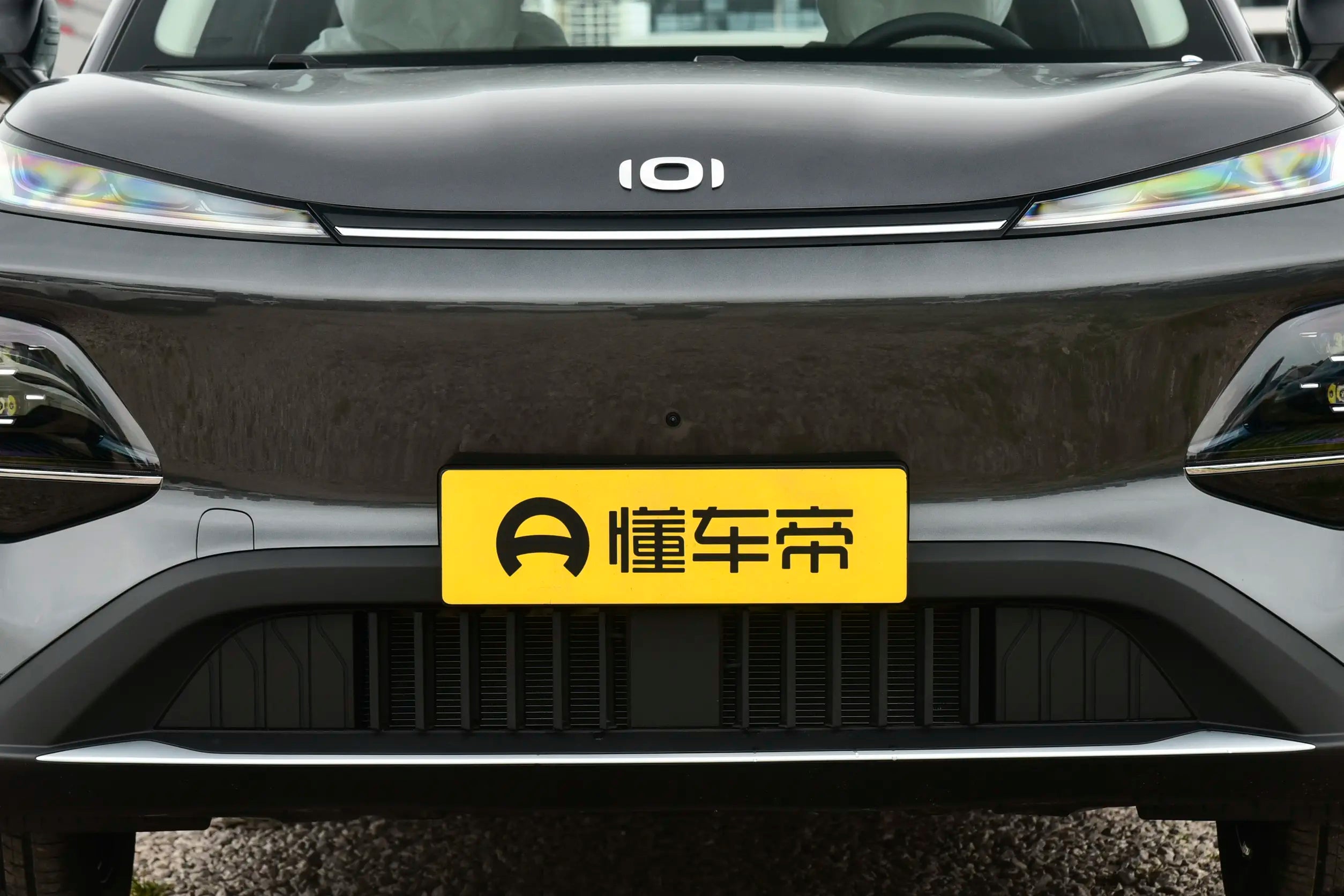Changan Qiyuan Q05 405KM