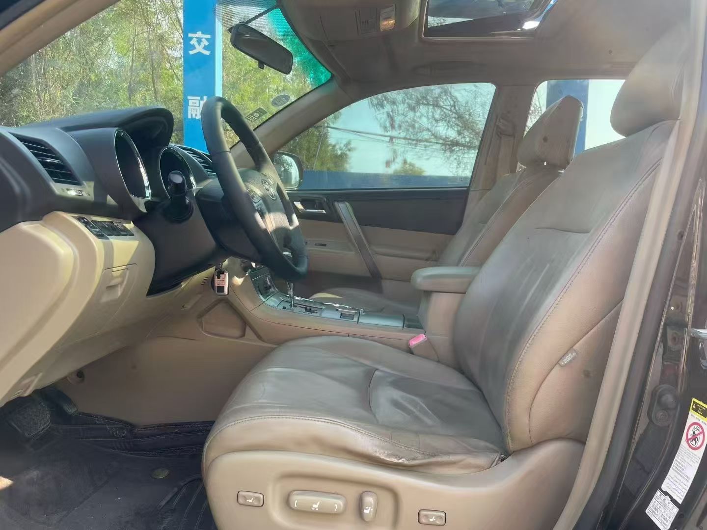 Toyota Highlander 2012 2.7L 2WD 7-Seater