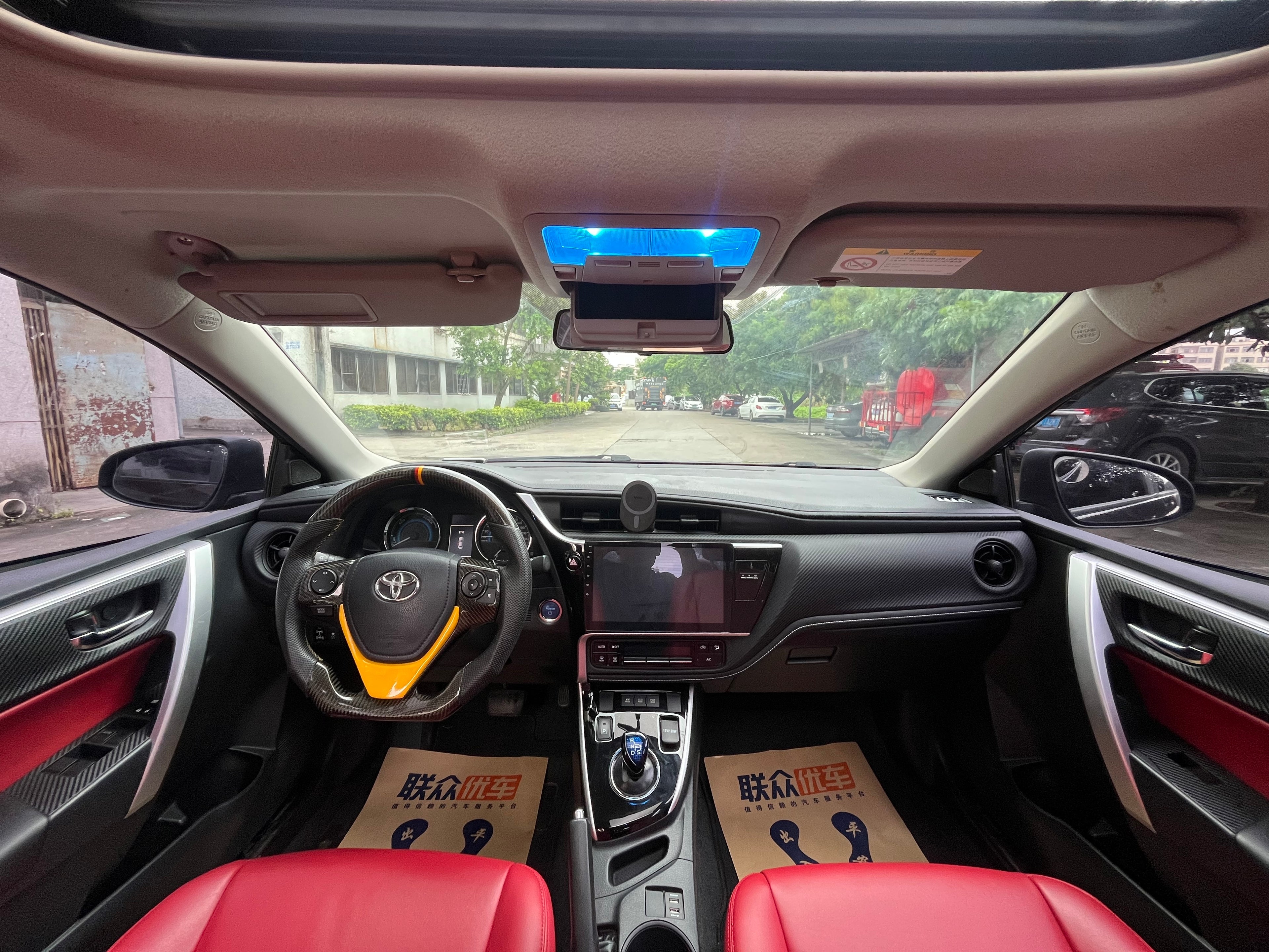 Toyota Levin 2017 Facelift Hybrid 1.8H GS E-CVT