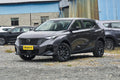 Trumpchi GS3