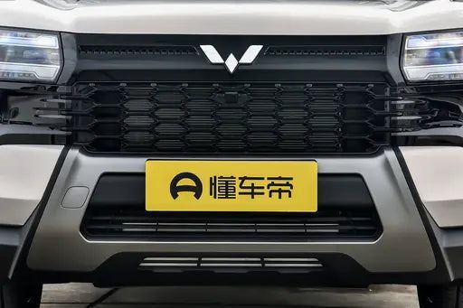 Wuling Starlight 560 1.5T photo 5